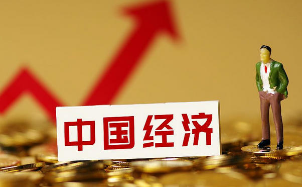 房地产估价师高级经济师青海(青海房地产估价师高级经济师)