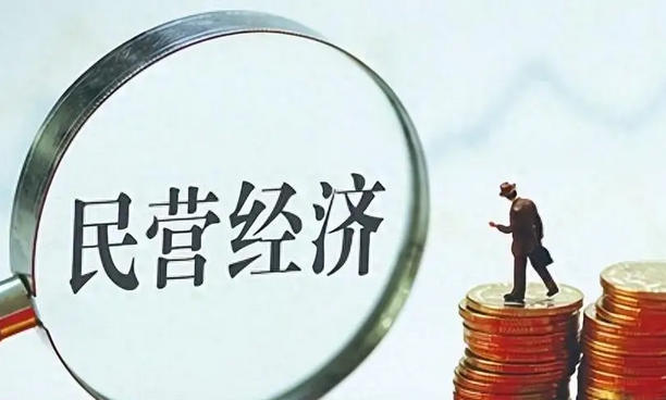 2025浙江中级及高级经济师报名时间解析(2025浙江经济师报名时间)