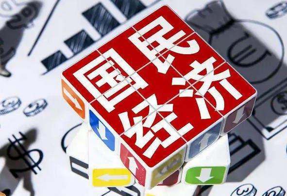 青海2025年中级经济师考试和报名时间(青海2025中级经济师报名时间)