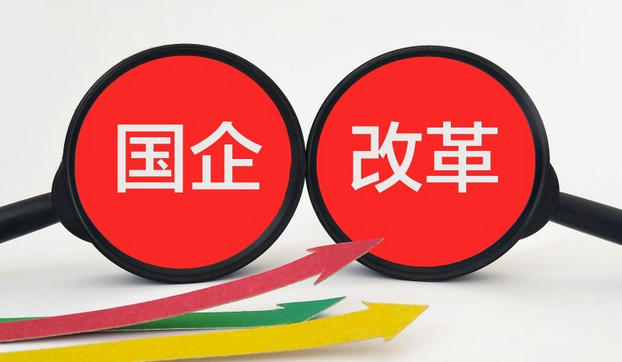 2025三沙中级及高级经济师报名时间解析(2025三沙经济师报名时间)