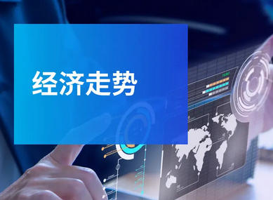 四川经济师可以考高级会计师吗(四川经济师可考高级会计师)