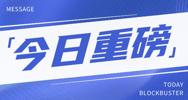 山东PMP项目管理师怎么报考哪家最好有何要求(山东PMP报考推荐)