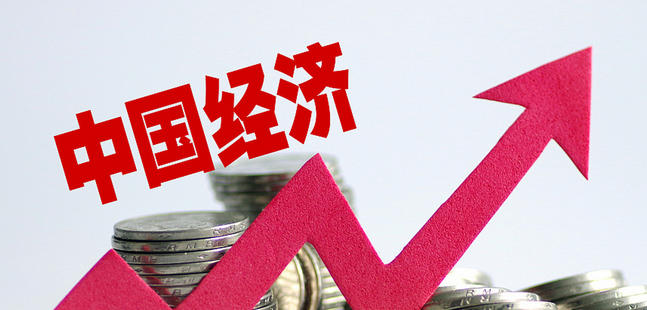 房地产估价师高级经济师巴音郭楞(房地产估价师高级经济师巴音郭楞)